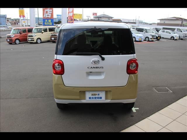 ムーヴキャンバス ストライプスＧ　届出済未使用車（23枚目）