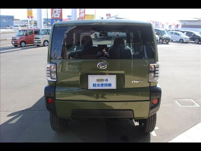 タフト Ｘ　届出済未使用車（8枚目）