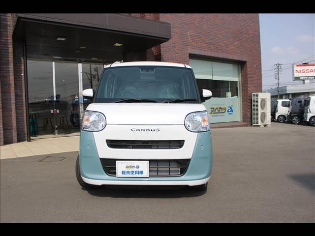ムーヴキャンバス ストライプスＸ　届出済未使用車（4枚目）