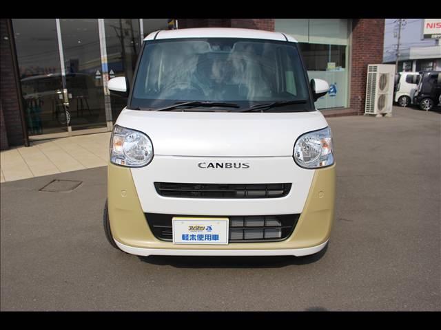 ムーヴキャンバス ストライプスＸ　届出済未使用車（4枚目）