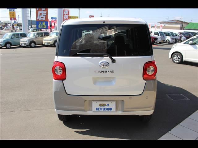 ムーヴキャンバス ストライプス　Ｘ　届出済未使用車（8枚目）