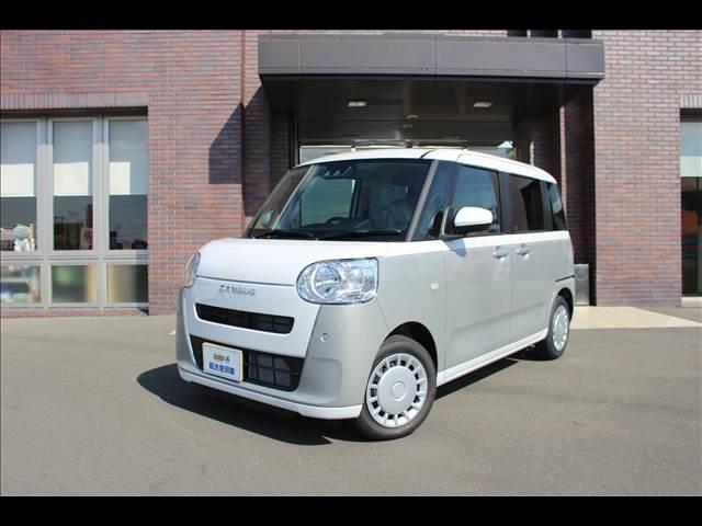 ムーヴキャンバス ストライプス　Ｘ　届出済未使用車（21枚目）