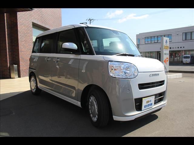 ムーヴキャンバス ストライプス　Ｘ　届出済未使用車（22枚目）