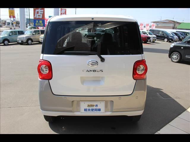 ムーヴキャンバス ストライプスＸ　届出済未使用車（6枚目）