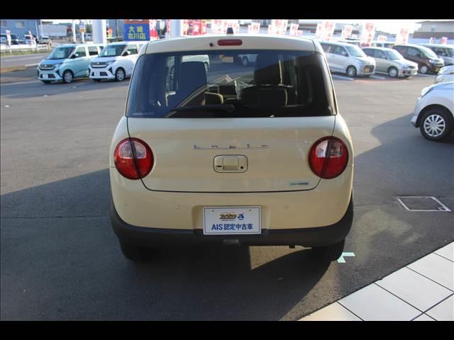 アルトラパン Ｌ（8枚目）