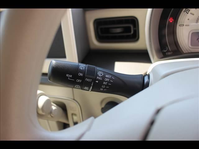 アルトラパン Ｌ（29枚目）