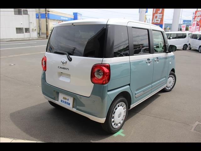 ムーヴキャンバス ストライプスＧ　届出済未使用車（7枚目）