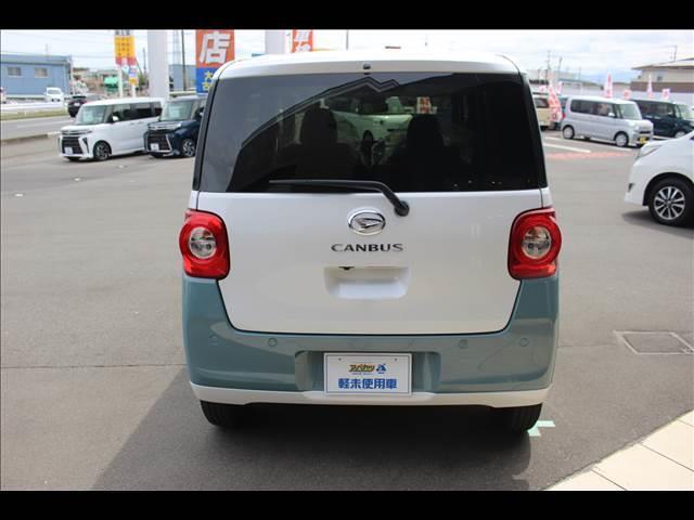 ムーヴキャンバス ストライプスＧ　届出済未使用車（8枚目）