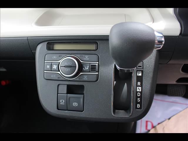 ムーヴキャンバス ストライプスＧ　届出済未使用車（13枚目）