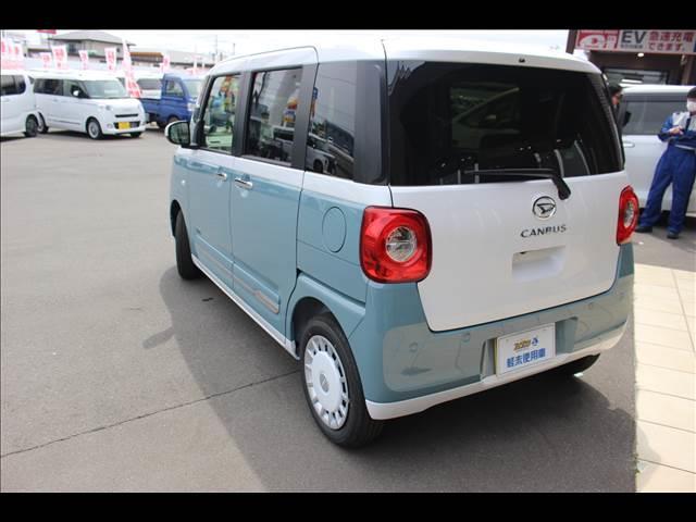 ムーヴキャンバス ストライプスＧ　届出済未使用車（27枚目）