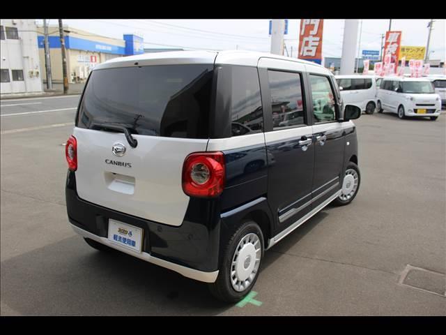 ムーヴキャンバス ストライプスＧ　届出済未使用車（6枚目）