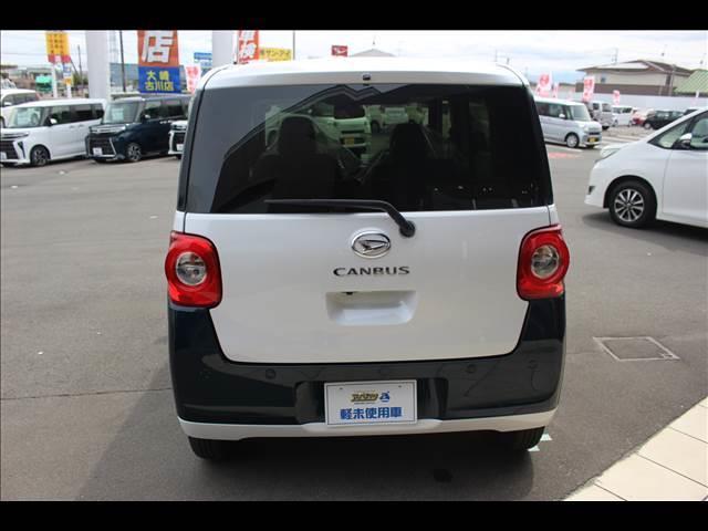 ムーヴキャンバス ストライプスＧ　届出済未使用車（7枚目）