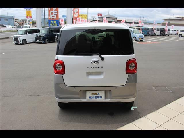 ムーヴキャンバス ストライプスＧ　届出済未使用車（7枚目）