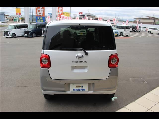 ムーヴキャンバス ストライプスＧ　届出済未使用車（7枚目）