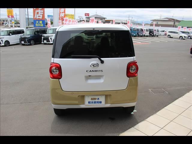 ムーヴキャンバス ストライプスＧ　届出済未使用車（7枚目）