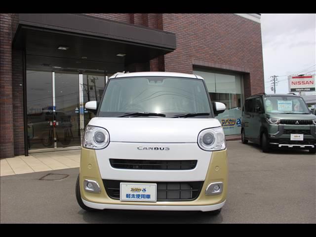 ムーヴキャンバス ストライプスＧ　届出済未使用車（4枚目）