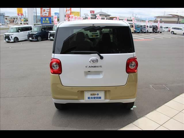 ムーヴキャンバス ストライプスＧ　届出済未使用車（6枚目）