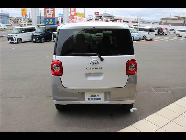 ムーヴキャンバス ストライプスＧ　届出済未使用車（6枚目）