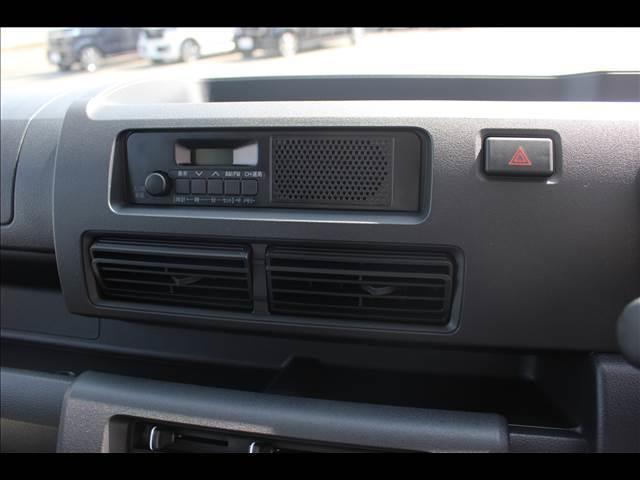 ハイゼットトラック スタンダード　届出済未使用車（20枚目）