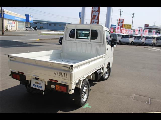 ハイゼットトラック スタンダード　届出済未使用車（24枚目）
