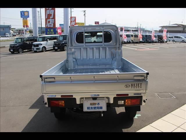 ハイゼットトラック スタンダード　届出済未使用車（10枚目）