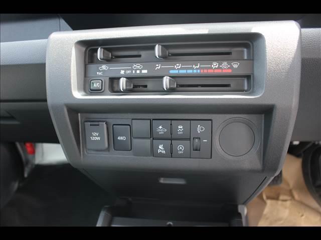 ハイゼットトラック スタンダード　届出済未使用車（19枚目）