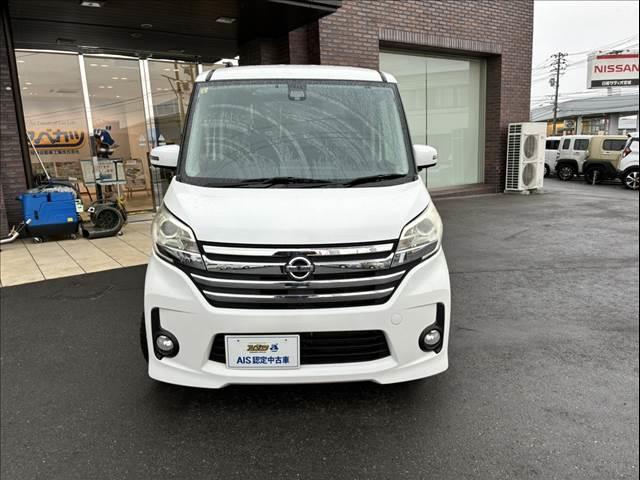 デイズルークス ハイウェイスターＸ（4枚目）