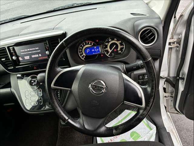 デイズルークス ハイウェイスターＸ（18枚目）