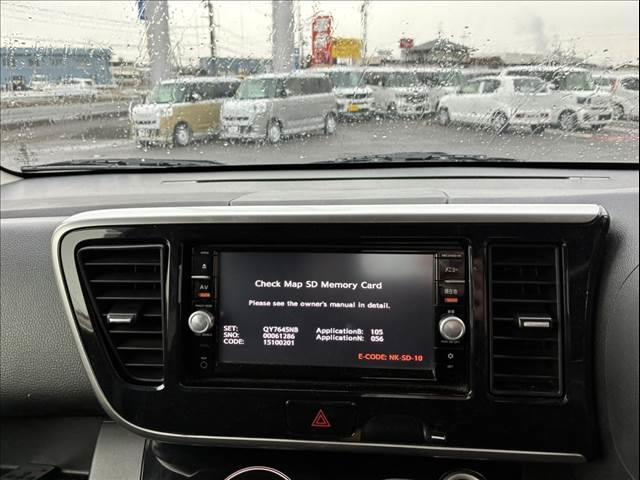 デイズルークス ハイウェイスターＸ（20枚目）