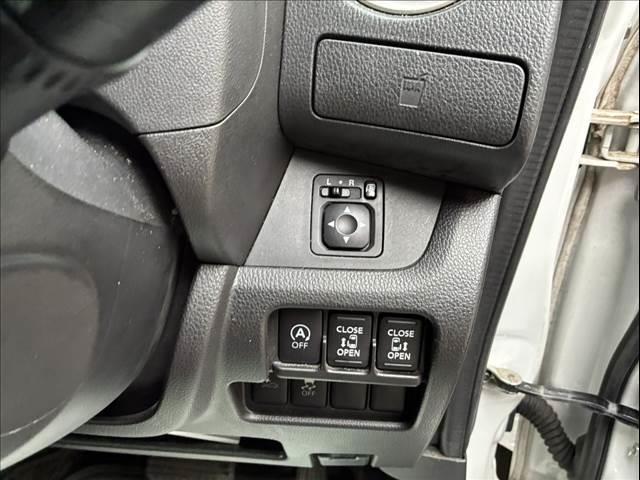 デイズルークス ハイウェイスターＸ（29枚目）