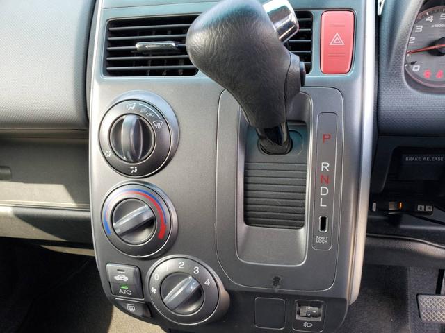 AU 4WD CVT 社外アルミ 純正CD・MD ETC(23枚目)