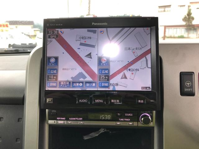 ライダー 社外ナビゲーション 社外アルミホイール ワンセグ スマートキー(29枚目)