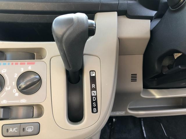 L SA CVT 横滑り防止装置 ecoIDLE 純正CDオーディオ 社外アルミホイール キーレス アイドリングストップ(33枚目)