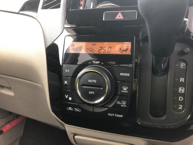 T 4WD プッシュスタート オートエアコン シートヒーター スマートキー フォグランプ ウィンカーミラー アルミホイール 両側パワースライドドア(32枚目)