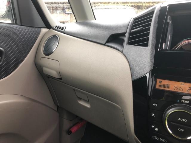 T 4WD プッシュスタート オートエアコン シートヒーター スマートキー フォグランプ ウィンカーミラー アルミホイール 両側パワースライドドア(35枚目)