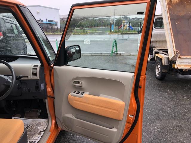 ハッピーセレクション 4WD オートエアコン 純正CDオーディオ スマートキー(19枚目)