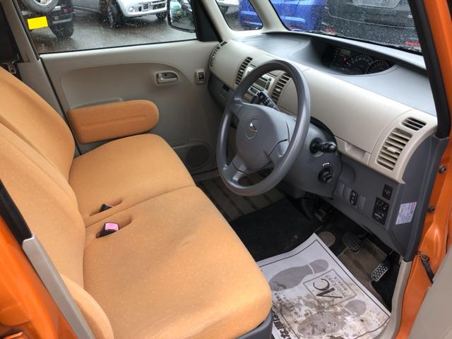 ハッピーセレクション 4WD オートエアコン 純正CDオーディオ スマートキー(20枚目)