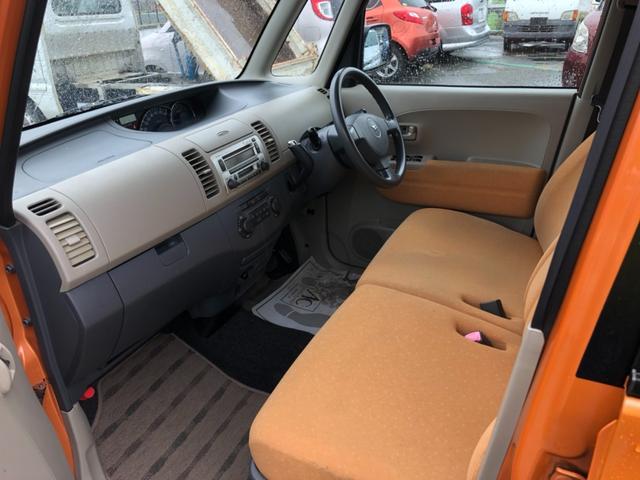 ハッピーセレクション 4WD オートエアコン 純正CDオーディオ スマートキー(24枚目)