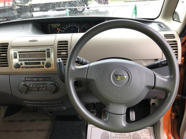 ハッピーセレクション 4WD オートエアコン 純正CDオーディオ スマートキー(26枚目)