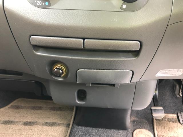 ハッピーセレクション 4WD オートエアコン 純正CDオーディオ スマートキー(33枚目)