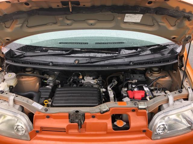 ハッピーセレクション 4WD オートエアコン 純正CDオーディオ スマートキー(42枚目)