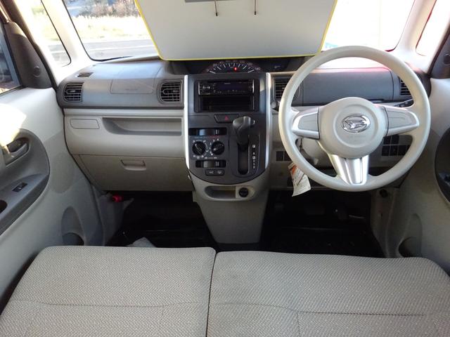 タント L SA 4WD 衝突被害軽減ブレーキシステム キーレスエントリー CDプレーヤー アルミホイール 両側スライドドア ベンチシート エンジンスターター(30枚目)