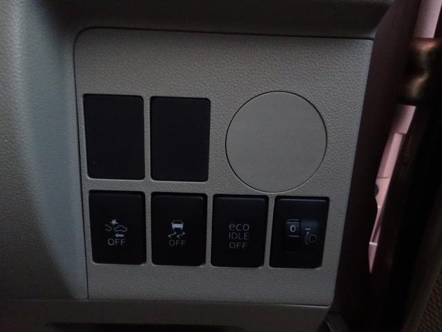 タント L SA 4WD 衝突被害軽減ブレーキシステム キーレスエントリー CDプレーヤー アルミホイール 両側スライドドア ベンチシート エンジンスターター(38枚目)