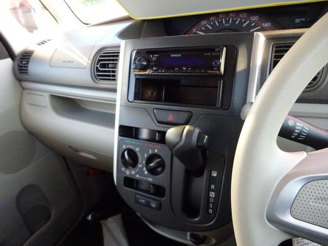 タント L SA 4WD 衝突被害軽減ブレーキシステム キーレスエントリー CDプレーヤー アルミホイール 両側スライドドア ベンチシート エンジンスターター(40枚目)