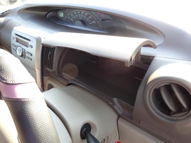 タント スローパー 福祉車両 リアシート付 車イス1台固定 キーレスエントリー 左側スライドドア CDプレーヤー ベンチシート 運転席助手席エアバック(51枚目)