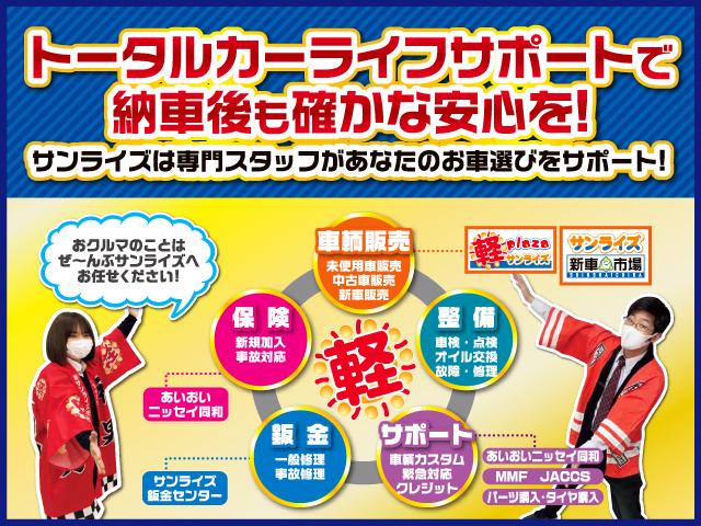 ｅＫワゴン Ｍ　４ＷＤ　届出済未使用車　キーレスエントリー　アイドリングストップ　衝突被害軽減システム　衝突安全ボディ　盗難防止システム　クリアランスソナー　シートヒーター　ベンチシート　寒冷地仕様　レーンアシスト（21枚目）