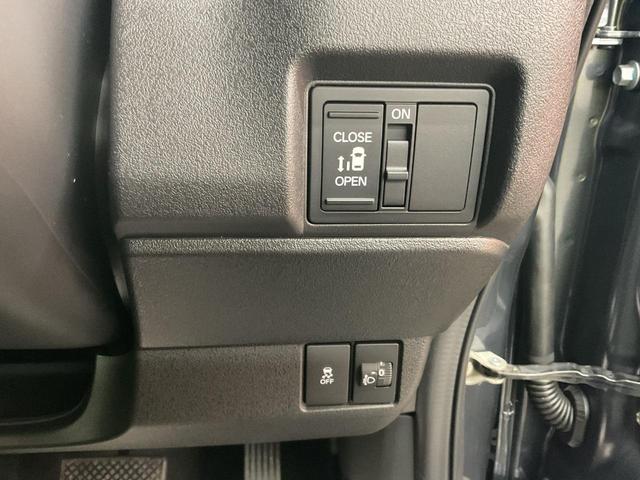 Ｎ－ＢＯＸカスタム ベースグレード　４ＷＤ　届出済未使用車　スマートキー　アイドリングストップ　衝突被害軽減システム　盗難防止システム　クリアランスソナー　シートヒーター　バックカメラ　サイドカメラ　ＬＥＤヘッドランプ　レーンアシスト（43枚目）