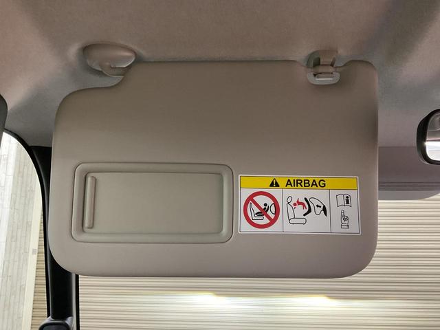 Ｎ－ＢＯＸ ベースグレード　４ＷＤ　届出済未使用車　両側スライドドア　衝突被害軽減システム　盗難防止システム　衝突安全ボディ　クリアランスソナー　シートヒーター　ＬＥＤヘッドライト　バックカメラ　サイドカメラ（69枚目）
