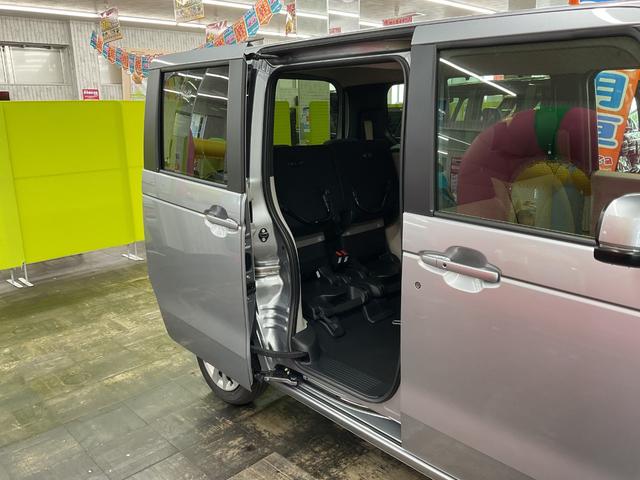 Ｎ－ＢＯＸ ベースグレード　４ＷＤ　届出済未使用車　スマートキー　アイドリングストップ　衝突被害軽減システム　衝突安全ボディ　盗難防止システム　クリアランスソナー　シートヒーター　ＬＥＤヘッドランプ　サイドカメラ　バックカメラ（23枚目）