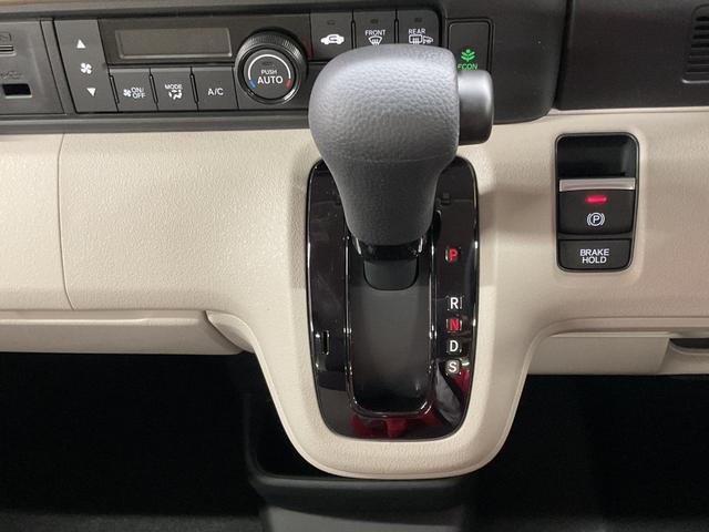 Ｎ－ＢＯＸ ベースグレード　４ＷＤ　届出済未使用車　スマートキー　アイドリングストップ　衝突被害軽減システム　衝突安全ボディ　盗難防止システム　クリアランスソナー　シートヒーター　ＬＥＤヘッドランプ　サイドカメラ　バックカメラ（30枚目）
